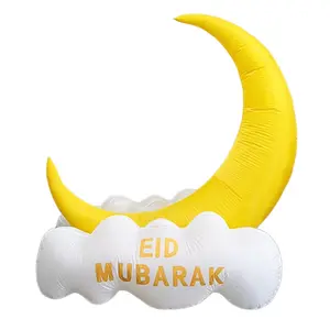 Ramadan and Eid Mubarak Inflatable Crescent Blow Up Yard Decorations 5FT with LED Lights, Yellow Cresent & White Cloud, Ideal for Home Holiday Party