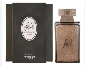 ZIMAYA AL EMBRATUR ELIXIR EAU DE PARFUM SPRAY