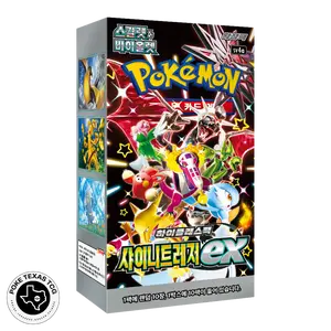 Pokemon Shiny Treasure ex Booster Box [Korean]