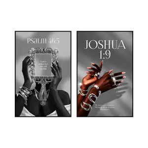 Art Print Bundle : Psalm 46:5 + Joshua 1:9