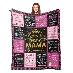 Eyesoul Regalos para Mama , Regalo para Mama , Gifts for Mom, Mom Birthday Gifts from Daughter Son, Feliz Dia De Las Madres, Mama Gifts, Mama Mom Blanket 50" X 60"