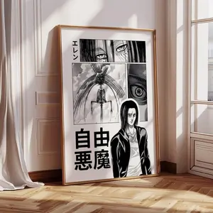 Attack on Titan Poster, Eren Yeager Wall Art