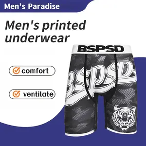 Men's Extended-Length Smooth and Breathable Boxer Shorts with Trendy Tiger Print for Western and European Fashion