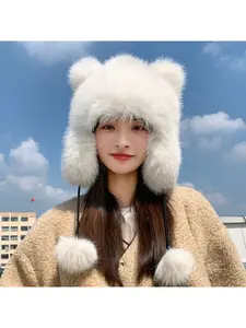Cute Little An Bear Hat for Autumn and Winter, Face-Slimming, Fashion Matching Hat, Thickened Fleece Lei Feng Hat, Windproof, Warm and Cold-Resistant Ear Protection Hat