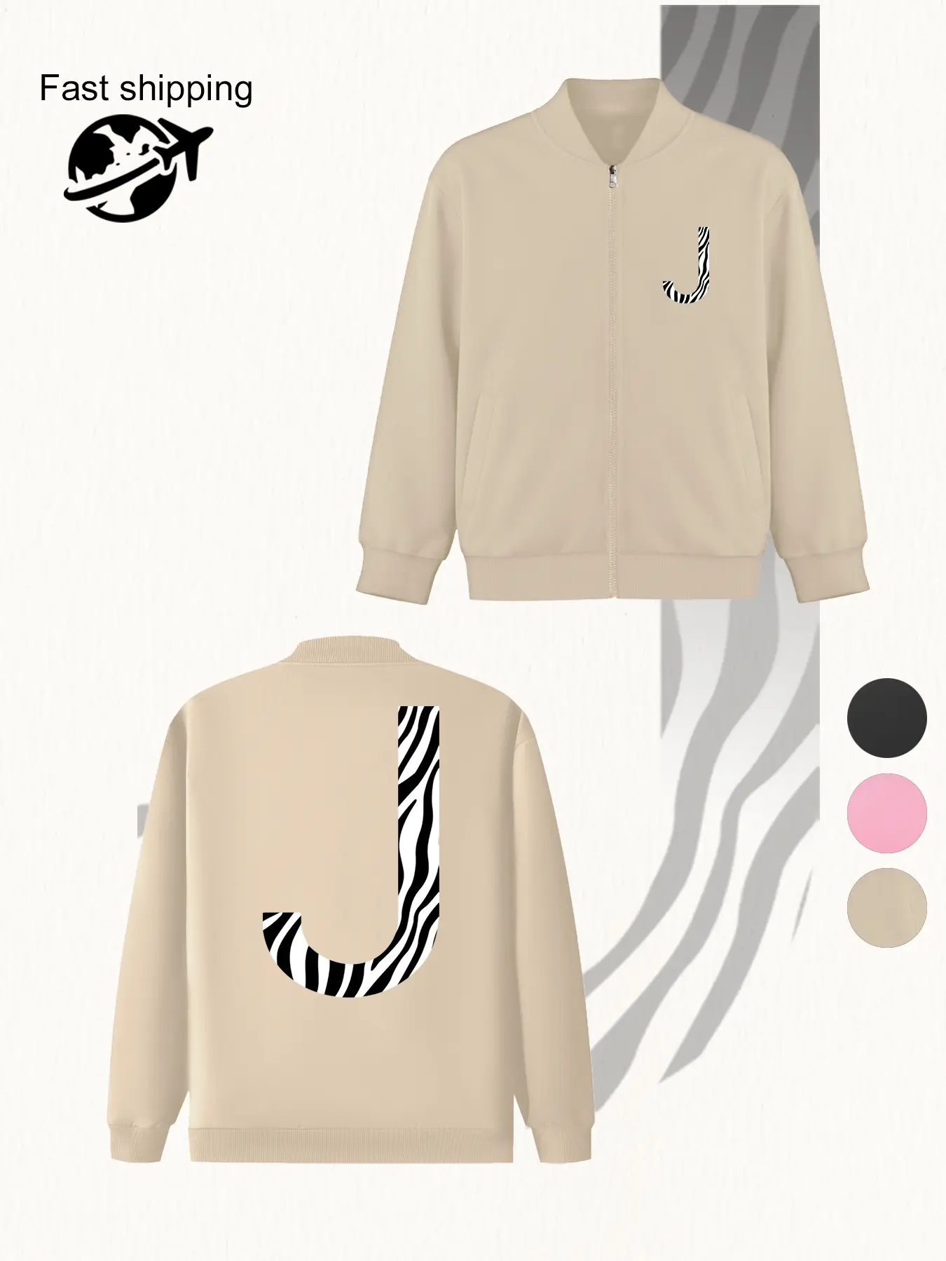 Zebra Striped Letter J Baseball Jacket - Zip Front Nurse Jacket, Elastic Fabric, Comfortable & Trendy Bomber Jacket, Long-Lasting Soft Coat