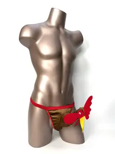 Men's Sexy Elephant Thong Underwear Cartoon Trunk T Panties Fashion Panties Underpants G String