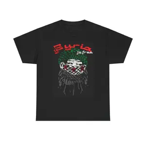 Free Syria T-Shirt | 100% Cotton