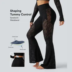 Halara UltraSculpt High Waisted Tummy Control Contrast Lace Yoga Flare Pants with Pocket