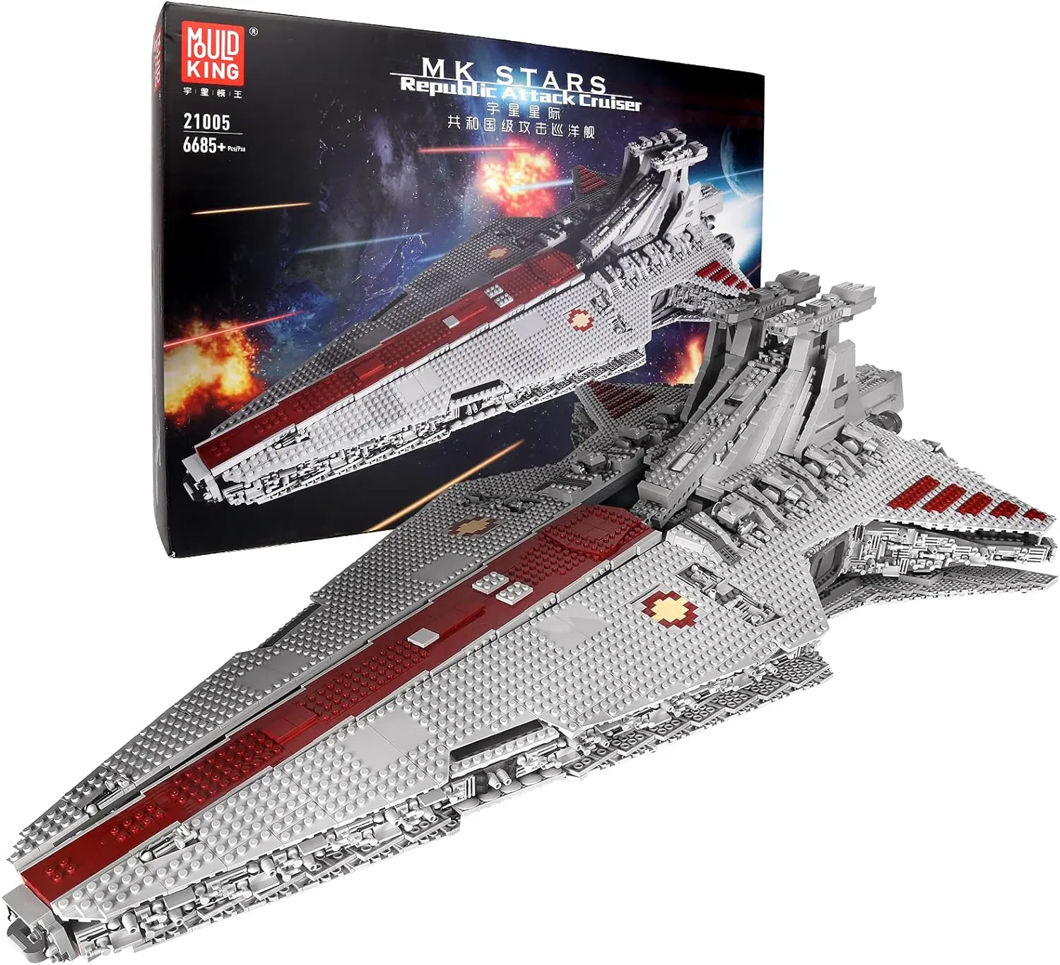 Mould King 21005 Star Spaceship Republic Attack Cruiser Building Block Toy UCS MOC Collection 6685 Pcs Replica Rocket Model Kit Model Aircraft summerwins