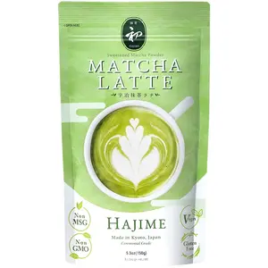 Matcha Latte Powder “HAJIME” Sweetened Matcha Green Tea Powder - Authentic Japanese Origin - Non MSG, Non GMO, Vegan, Gluten Free (5.3 Ounce)