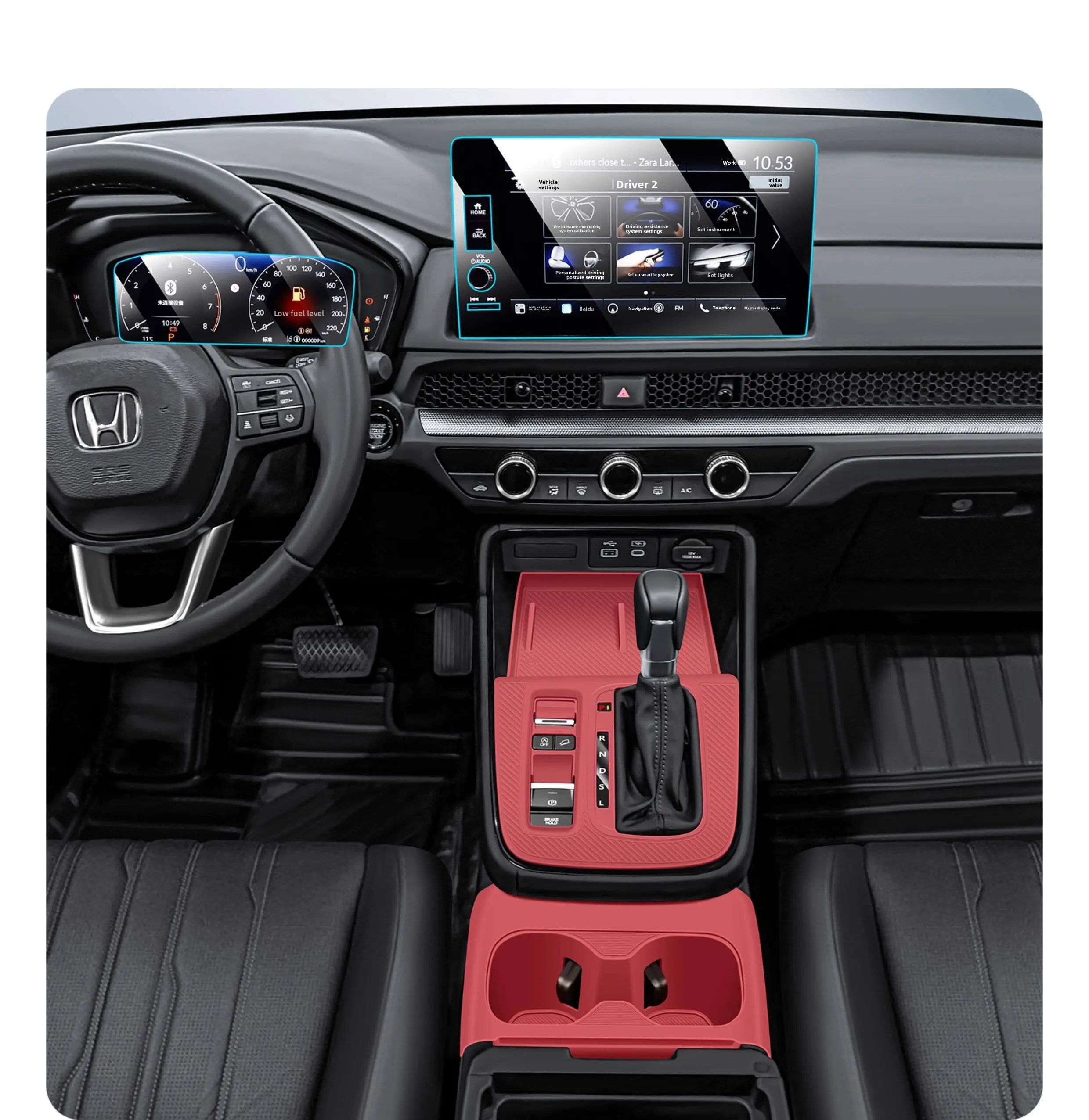 Silicone Center Console Protective Mat Cup Holder Liner for Honda CR-V, Wear Resistant Anti-Scratch Easy to Clean Car Interior Accessories