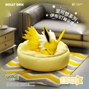 Evolutions Sleeping Jolteon Pokemon Sleep Figure (Confirmed-Jolteon)