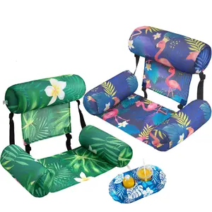 WERNNSAI 2 Pack Inflatable Pool Float Chair with CUP-HOLDER for Adults & Kids, Floating Lounge Chair with Tropical Leaf Design, Heavy Duty PVC Oxford Cloth Adjustable Straps, Pool Floaties Summer Pool Party Beach Lake Vacation Gifts TikTokShopSummerTurnup