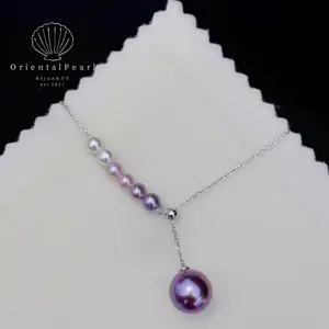 NC59-Purple Mermaid Natural Freshwater Pearls Necklace with S925 Sterling Silver Chain Y Chain Adjustable Necklace
