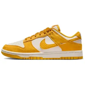 Nike Dunk Low Leather Sneakers for Women: Comfortable, Slip-Resistant, and Durable Low-Top Skate Shoes in Yellow and White Trending Shoes, House White Official Shoes to Get / Maison Mihara
