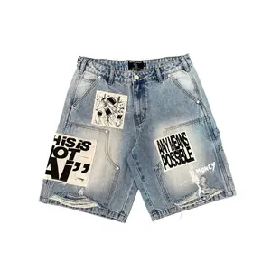 Mixed Emotion Blue AI Denim Shorts