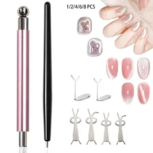 🎀【1-8 Piece Cat Eye Nail Magnet Set】Double-ended Magnet Stick + Round Magnetic Beads + Nail Magnet Pen + Y-shaped/Rabbit Positioning Tools | Essential for DIY Patterned Cat Eye Nail Art Nail Art Accessories Nail Design Pen