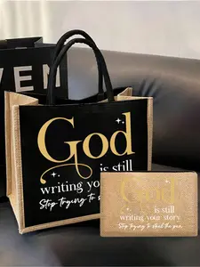 2-piece set of minimalist tote bag and cosmetic bag, durable with "God" print, black linen style with yellow trim and a small yellow linen style cosmetic bag, can be used as storage bag, toiletry bag, cosmetic organizer
