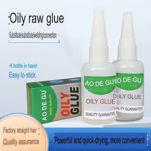 AO DE GU Oily Raw Rubber Flux Glue Multifunctional Strong Glue Easy to Stick Quick-Drying Quality Guaranteed