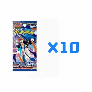 TCG Pokemon M4 Ninja Spinner Japanese Booster Packs Bundle