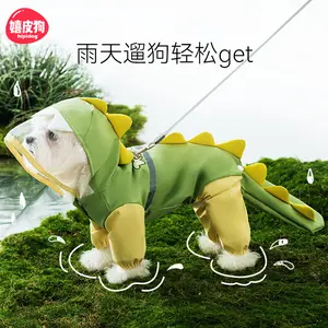 YMWYMWDog Rainproof Four-Legged Waterproof 3D Dinosaur Bag with Tail Teddy Raincoat for Medium to Large Dogs Golden Retriever Pet Raincoat