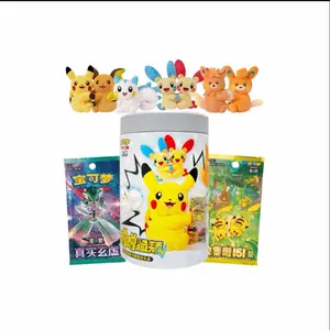 Pokémon TCG: Nuzzle Cheeks Plush Toy  Blind Box (Chinese)