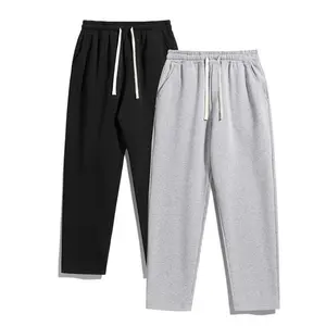 Men’s two-piece solid-color fashion sports pants, versatile for all seasons, suitable for autumn and winter