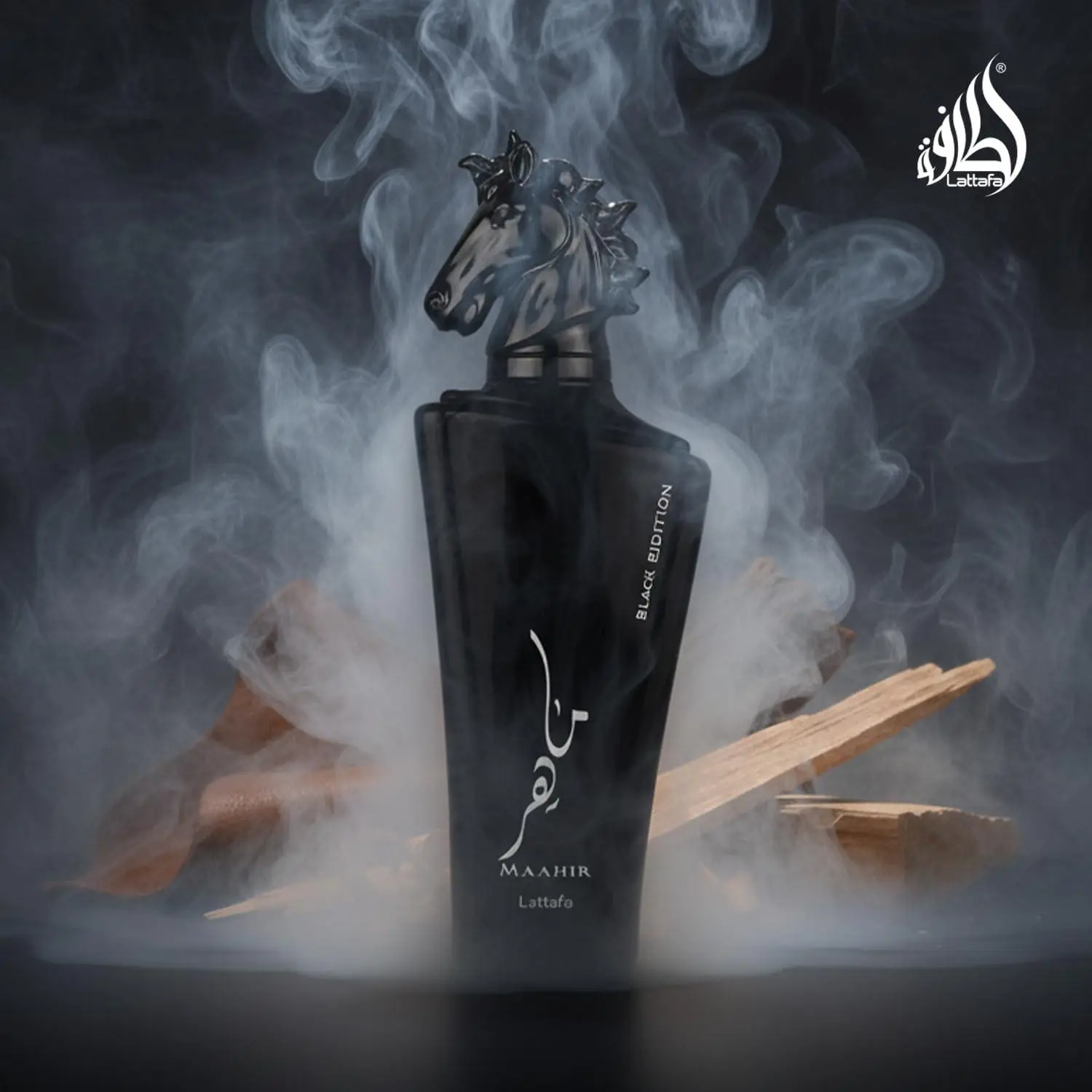 Lattafa Maahir Black Edition Eau De Parfum Unisex — Bergamot, Pink Pepper, Rose, 3.4 oz (100 ml) | oud, bergamot perfume, saffron, pink pepper perfume, amber, bergamot pink pepper, pink pepper rose, rose oud, rose perfume, bergamot fragrance, oud perfume