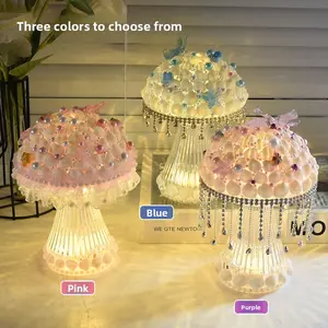 DIY Shell Jellyfish Night Light Kit, Handmade Ocean-Themed LED Table Lamp with Beads & Tassels, 3-Color Optional Bedroom Decor, Creative Beading Craft Gift for Kids