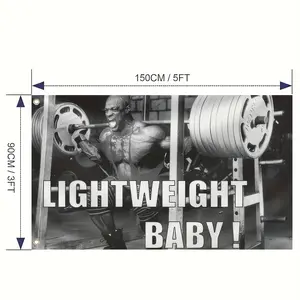 Lightweight Gym Flag Banner - Black & White Weightlifting Design, Durable Polyester Outdoor Yard Decor,  No Pole Included, Perfect for Garden or Patio, Gym Decor 60X40