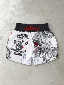 Men's Dragon Print Boxing Graphic Shorts, Regular Fit Casual Fashion Elastic Waist Shorts for Summer, Men's Bottoms for Daily Wear, Breathable Printed Shorts, Casual Fashionable Shorts