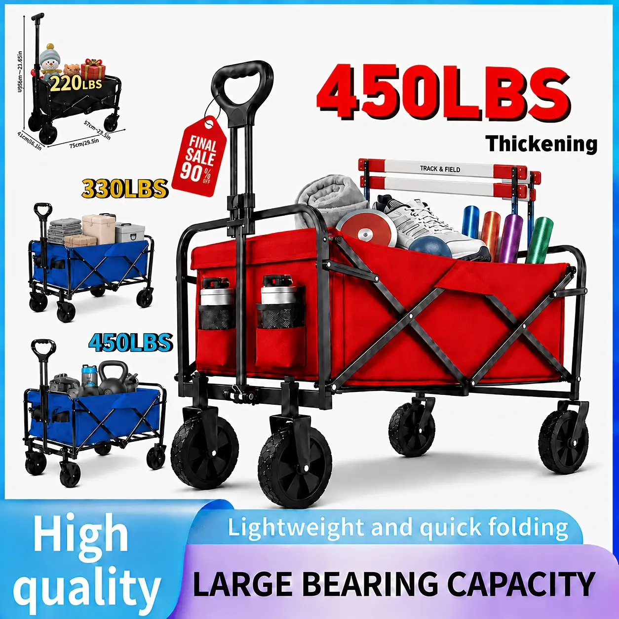 450/330/220 lb load capacity heavy-duty all-terrain folding cart--iron frame with 800D Oxford fabric, foldable multi-functional transport cart, suitable for transporting track and field equipment, no assembly required