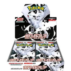 Pokemon TCG White Flare Booster Box sv11W Scarlet & Violet (Japanese)