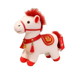2026 Year of the Horse plush toy, zodiac red horse stuffed doll, company annual meeting event gift, good fortune
