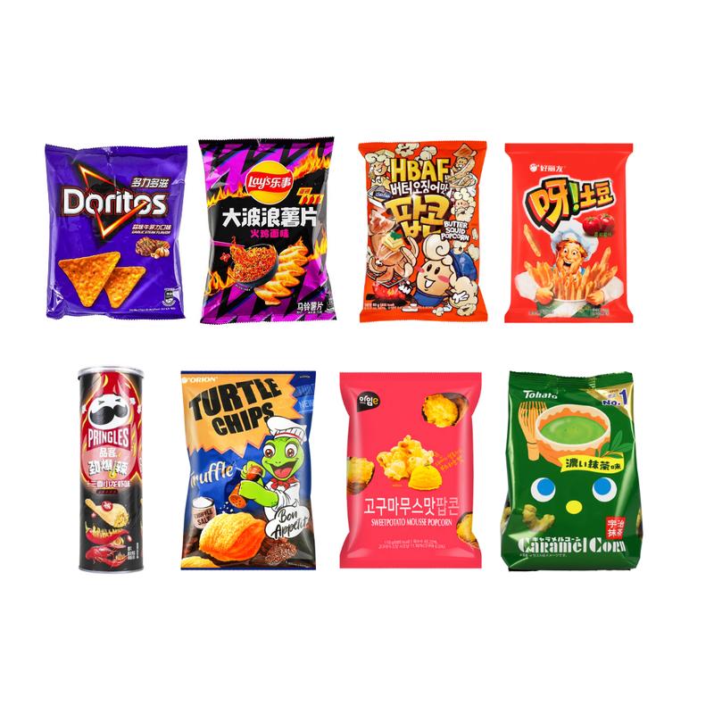 Omg Crunchbox 12 PC Asian Snack Box - 3 Beverages 4 Chips 2 Candy 3 Cookies Variety Pack in Box Assorted Full Size Items Perfect for Any Occasion Multipack