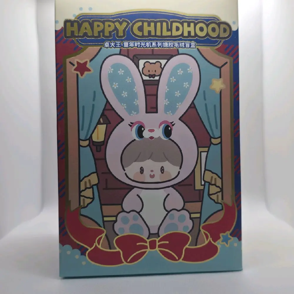 zZton Happy Childhood Series PVC Plush Blind Box, Cute Collectible Figurine for Entertainment, Cute Collectibles, Toy Unboxing