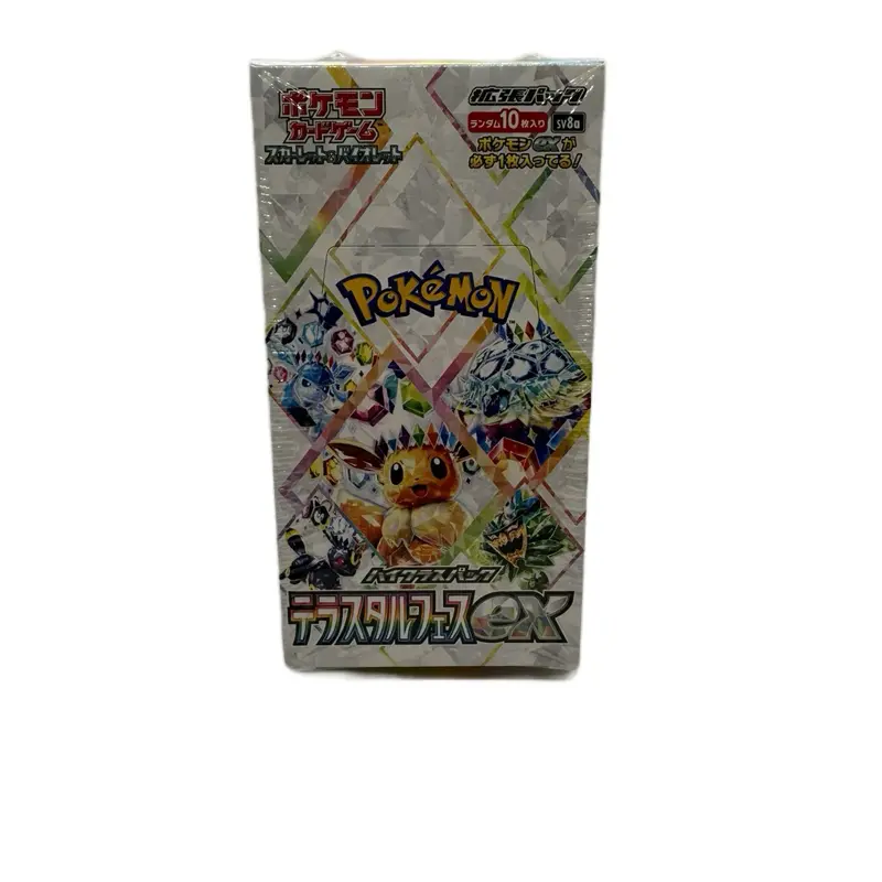 Pokemon Japanese Terastal Festival Box - TikTok Shop Pokemon Japanese Terastal Festival Box - TikTok Shop