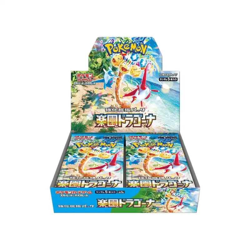 japanese pokemon distributor - TikTok Shop