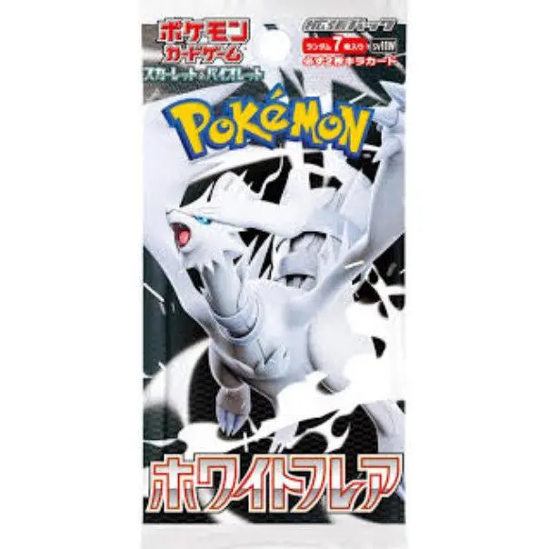 Japanese Pokemon TCG: White Flare