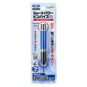 GodHand GH-PBS-DC Short Power Pin Vise Deep Collet Type