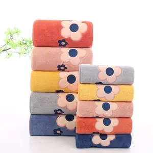 Flower Bath Towel + Towel set, 2pcs set includes Flower 1pc Bath Towel and 1pc Bath Towel, Flower Soft Striped Bath Towel Quick Dry Absorbent Bath Towel Premium Bath Towels Multi-purpose Towel for Swimming