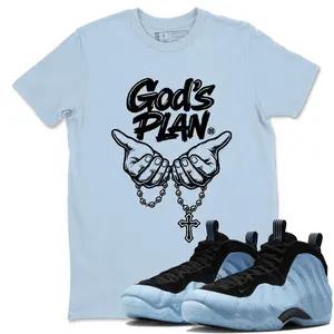 Unisex T-shirt to match Jordan Foamposite One Psychic Blue - God's Plan. 100% Cotton for Casual Wear. Comfortable Summer Unisex T-Shirt to match Jordan Sneaker. Streetwear Style. urban outfitters