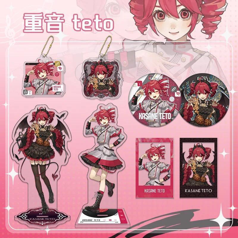 Formula Server Kasane Teto Acrylic Stand Figure Project Virtual Idol Anime Keychains Cute Delicate Card Brooch Room Desk Decor