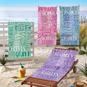 Personalized Beach Towel with Name | Oversized Custom Monogram Pool Towel, Signature Beach Towel for, Summer Cute Vacation Gift, Picnic Towel, Polyester Microfiber, Vintage Style