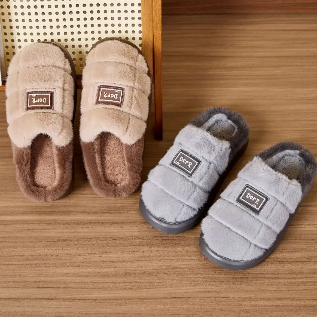 Brand Bdhjydb Men's Plus Size Thickened Plush Winter Slippers - Heavy-Duty Warm /Outdoor with Sole, Cozy - Footwear for Floors & for Home Use ()