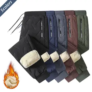 3pcs Men's Fleece-Lined Warm Sports Pants, Autumn And Winter Casual Jogging Pants, Suitable For Daily Wear In Cold Weather, Can Be Used As A Gift