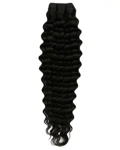 DEEP WAVE BUNDLE