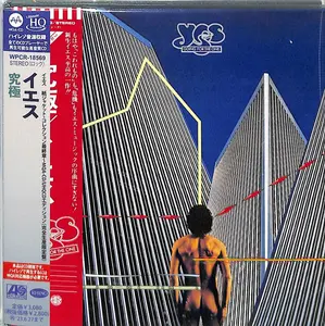 Yes - Going For The One - UHQCD x MQA-CD / Paper Sleeve  [COMPACT DISC - CD] Japanese Mini-Lp Sleeve, Master Quality Authenticated , HqCD Remaster, Japan - Import