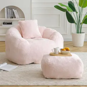 Shell-Shaped Faux Fur Bean Bag Chair for Adults with Independent Footstool High-Elastic Eco-Friendly Foam Pink Floor Sofa for Bedroom Cozy Oceanic Atmosphere