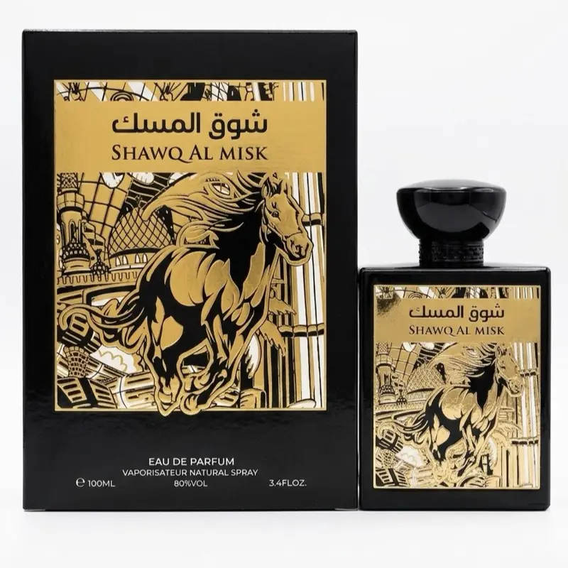 Shawq Al Misk Cologne 3.4oz EDP Sealed Afaq Perfumes Dubai Arabic